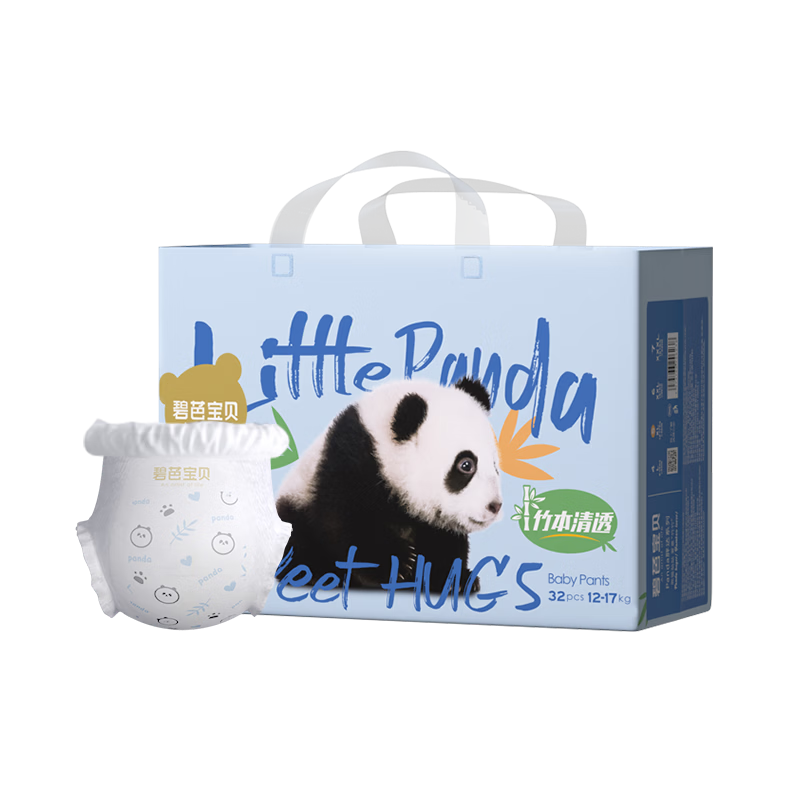 Bibabaobei Panda Pangdala Pull-Up Diapers, XL Size, 32 Pieces (12-17kg), Pants-Style Diapers, Skin-Friendly And Soft, Ultra-Thin And Breathable