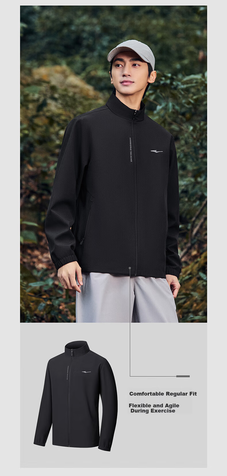 ERKE Men's 3-in-1 Sports Windbreaker 2026 New Stand Collar Zip-up Jacket Water-Repellent Running Coat 9