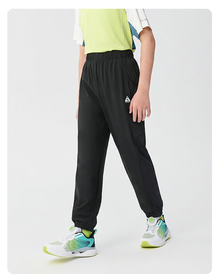 BALABALA Boys And Girls Casual Pants Children's Trousers, 2026 New Summer Thin Style for Older Kids, Cool Breathable Sports Pants 9