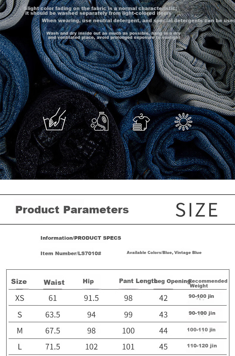 Langsha [New Retro Revival] Women's High-Waist Straight-Leg Wide-Leg Denim Jeans Loose Floor-Length Slimming Pants Spring Autumn 10