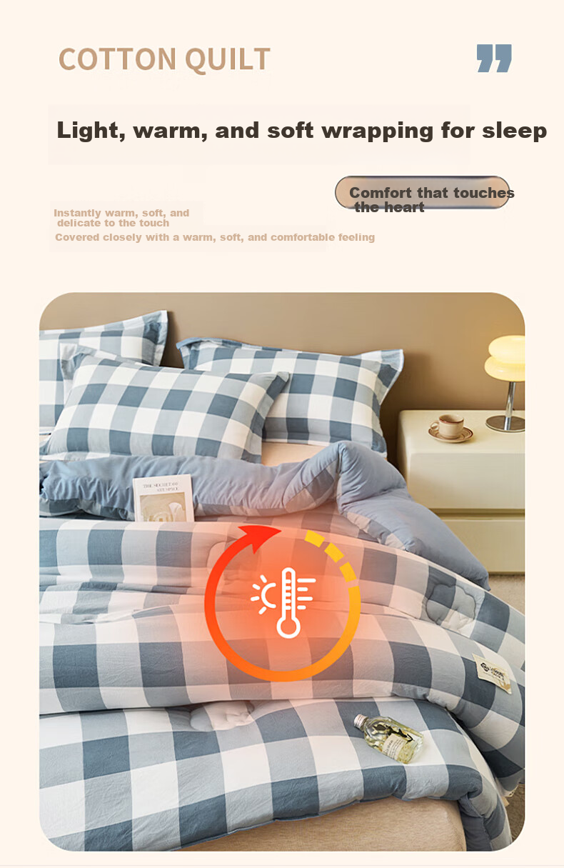 Grace 10A Antibacterial Xinjiang Cotton Quilt Double Home Use Four Seasons Cotton Quilt Core Spring and Autumn Quilt 200*230cm 5 Jin 10