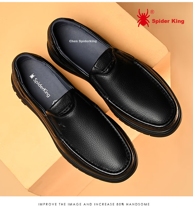 SPIDER KING Business Casual Suede Slip-On Soft Fashion Men's Loafers 2QA250146 Black Size 39 11