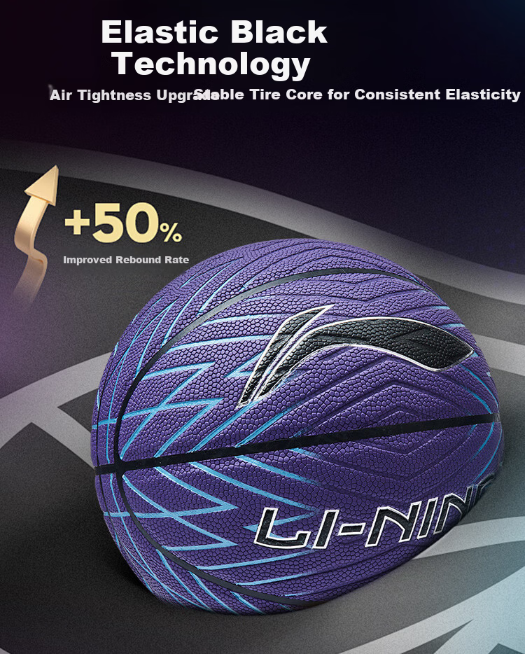 LI-NING Basketball Size 7 Adult Youth Indoor Outdoor Official Match Standard Non-Slip Wear-Resistant Gift Basketball 13