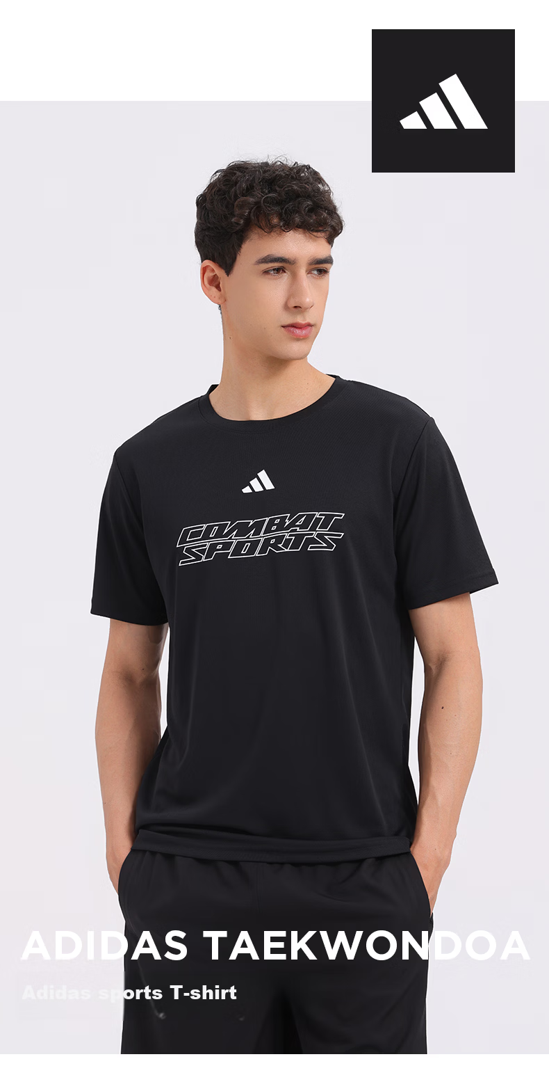 Adidas Quick-Dry Breathable Sports Short-Sleeve Lightweight Skin-Friendly Fitness Running Training T-Shirt, Black/white, Size S 1