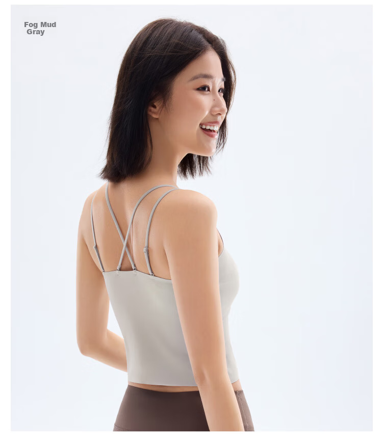 Banana Under Women's Camisole with Padded Bra-in, Lightweight Seamless Back Strap Tank Top for Layering or Outerwear 20