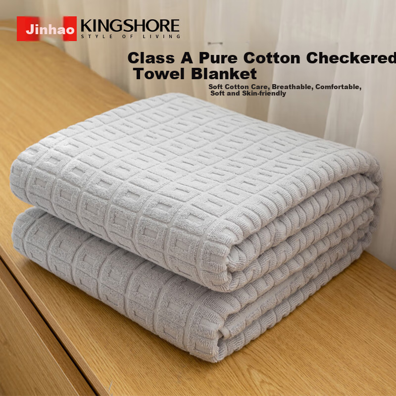 KING SHORE 100% Cotton A-Class Six-Layer Gauze Single Towel Blanket 150*200cm Mickey Brown
