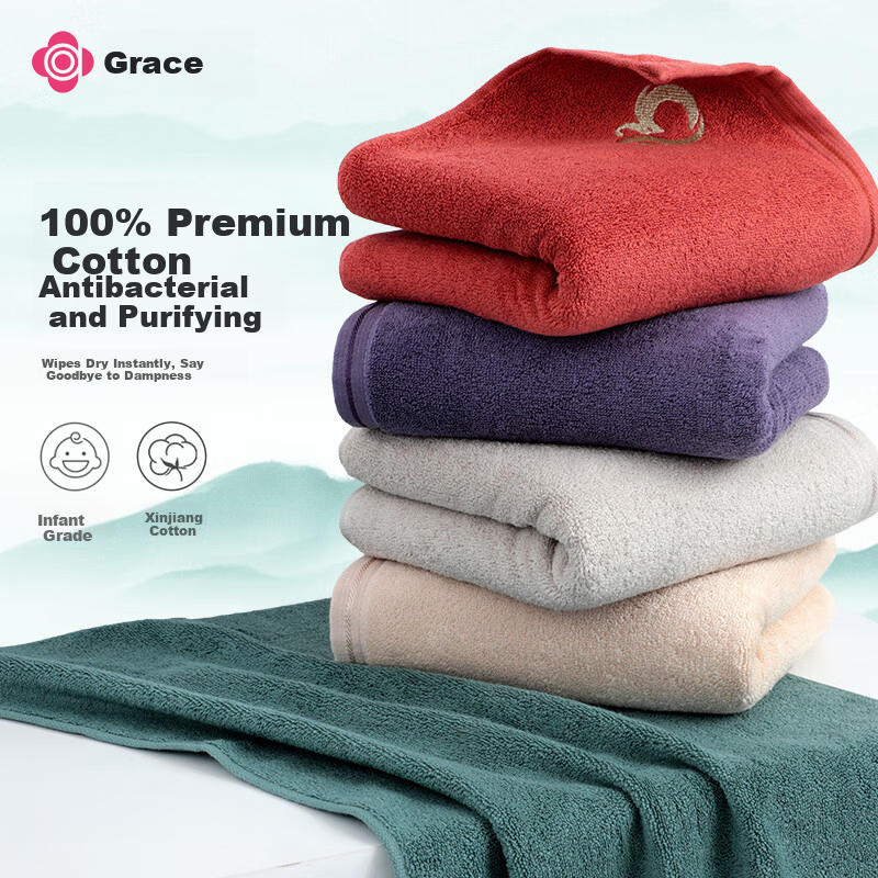 Grace Pure Cotton Towel 7A Antibacterial Face Towel 2-Pack Home Use Face and Bath Towel 100g Red Green Sports