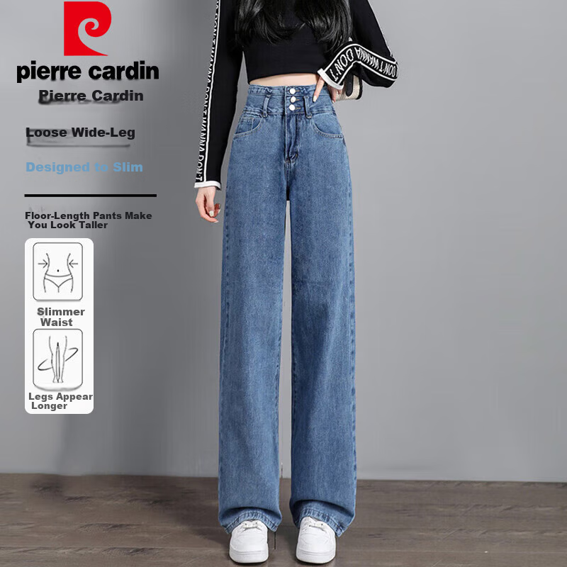 Pierre Cardin Women's Summer Slimming High-Waist Floor-Length Straight Wide-Leg Jeans Trendy Dark Blue S