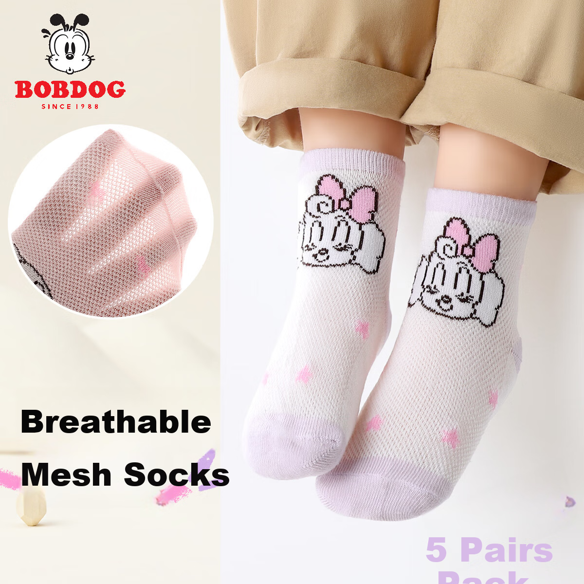 Babu Bean Boys' Socks Spring and Summer Thin Mesh Socks Children's Summer Breathable Mid-calf Cotton Socks Cartoon Kids Socks for Boys and Girls