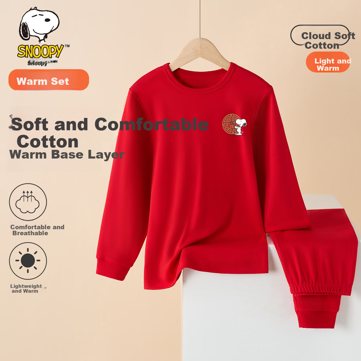 SNOOPY Kids Thermal Underwear Set Boys Girls Sleepwear Autumn Winter Red Cotton Fleece