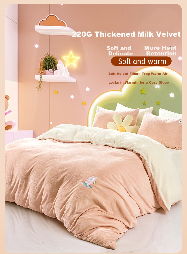 Fuanna Kids Four-Piece Set Milk Velvet Thickened Warm Winter Duvet Cover Bedding Set 203*229cm 2