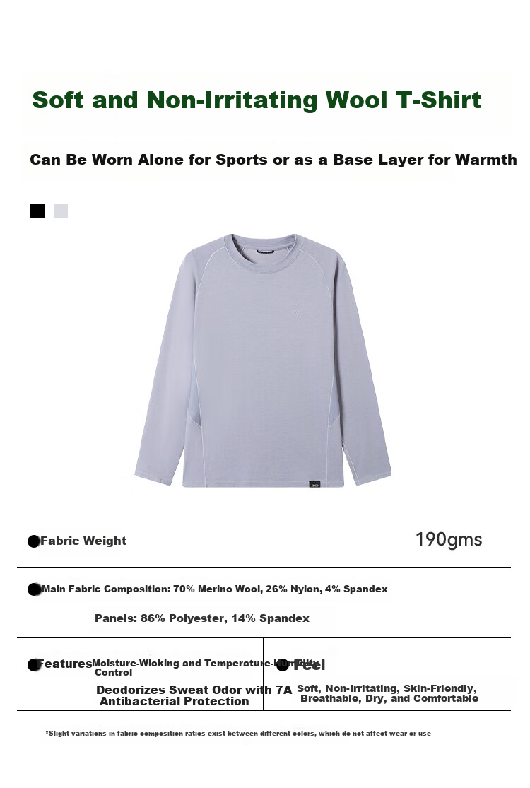 JD Jingzao Spring Australian Merino Wool Base Layer Sports T-Shirt Men Warm Quick-Dry Black 3XL 6