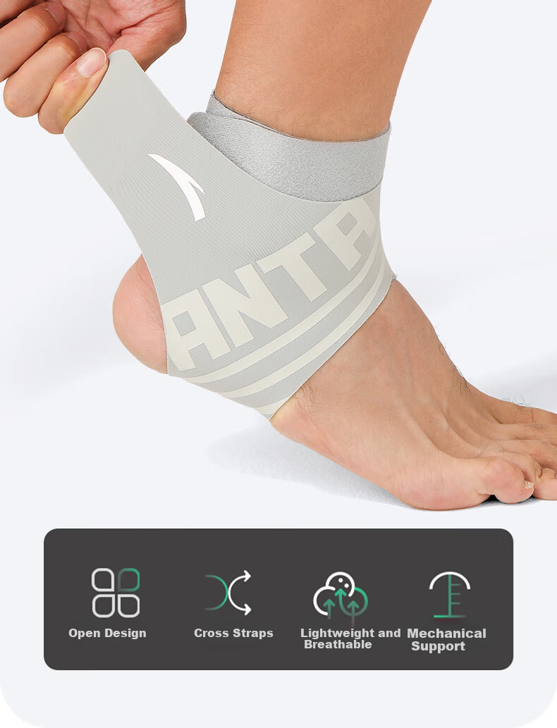 ANTA Ankle Support Sports Brace Ultra-Thin Ankle Protector for Ligament Sprain Recovery Basketball Running Gray 4