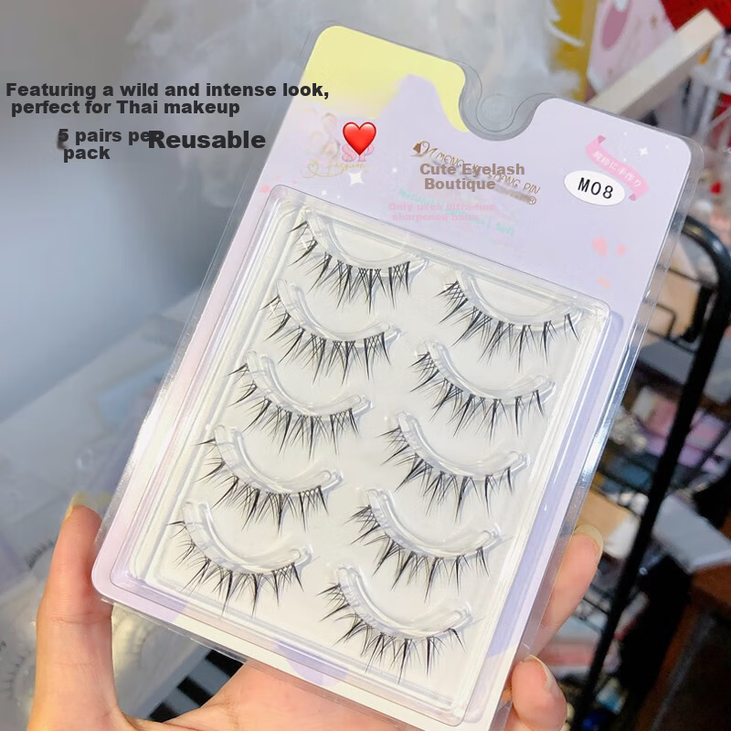 Mengjie Shangpin Cat Paw False Eyelashes Natural Realistic Glue-Free Eyelashes for Women 50