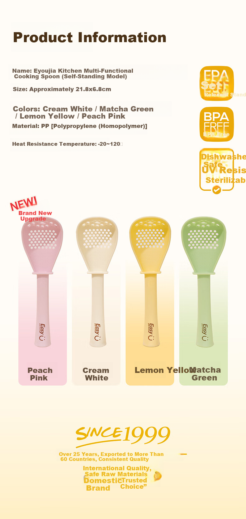 Easy Your Home Multifunctional Cooking Spoon Strainer Baby Food Supplement Tool Food Grade Drainage Spoon Kitchen Skimmer 12