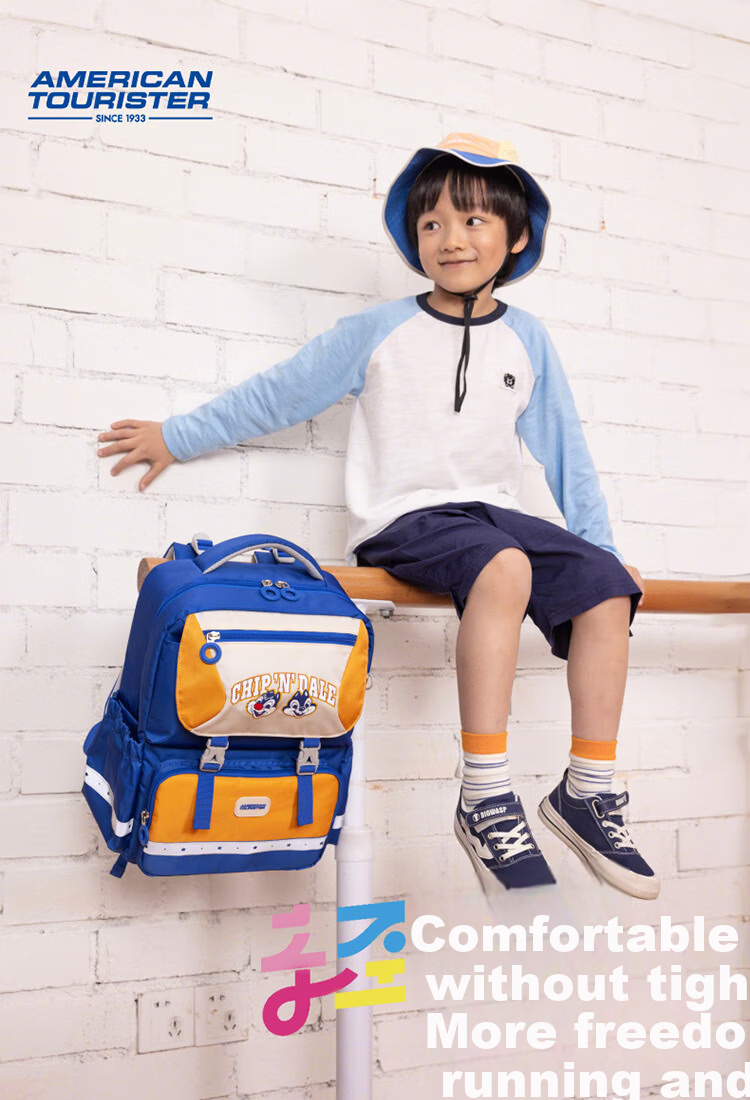 AMERICAN TOURISTER Boys' Antibacterial Lightweight Backpack for Elementary Students Grades 1-2 Large Capacity NN8*001 1
