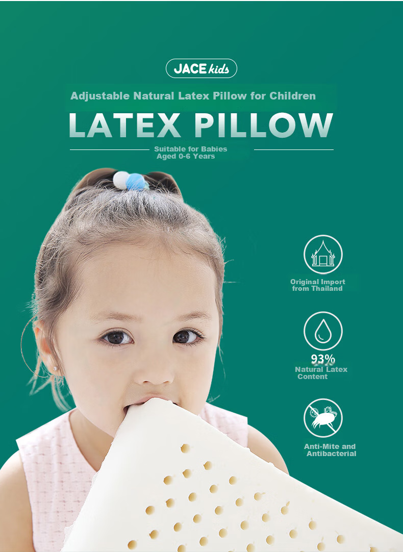 JaCe Children's Latex Pillow 96% Content Adjustable Infant Toddler Pillow 0-6 Years Antibacterial Class A Pink Pillowcase *2 3