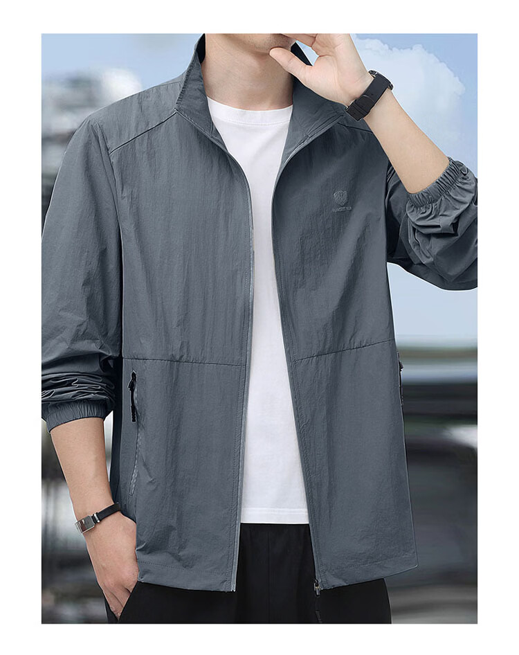 ROMON Men's Sunscreen Jacket Ice Silk Summer Lightweight Outdoor UV Protection Skin Shirt Light Gray 4XL 13
