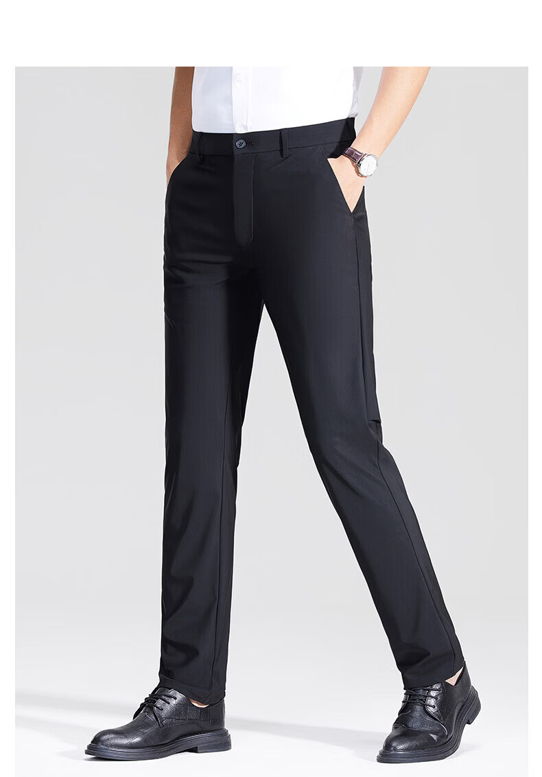 Pierre Cardin Father's Day Gift for Dad, Men's High-End Casual Pants, Ice Silk Cool-Feeling Business Trousers, Long Pants, Black, Size 29 13