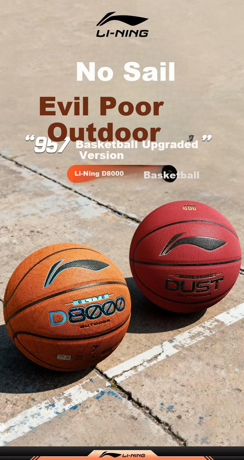 Li-Ning 4BD Basketball D8500 Adult Professional Official Size 7 Outdoor High-Strength Dustproof Wear-Resistant Ball 1