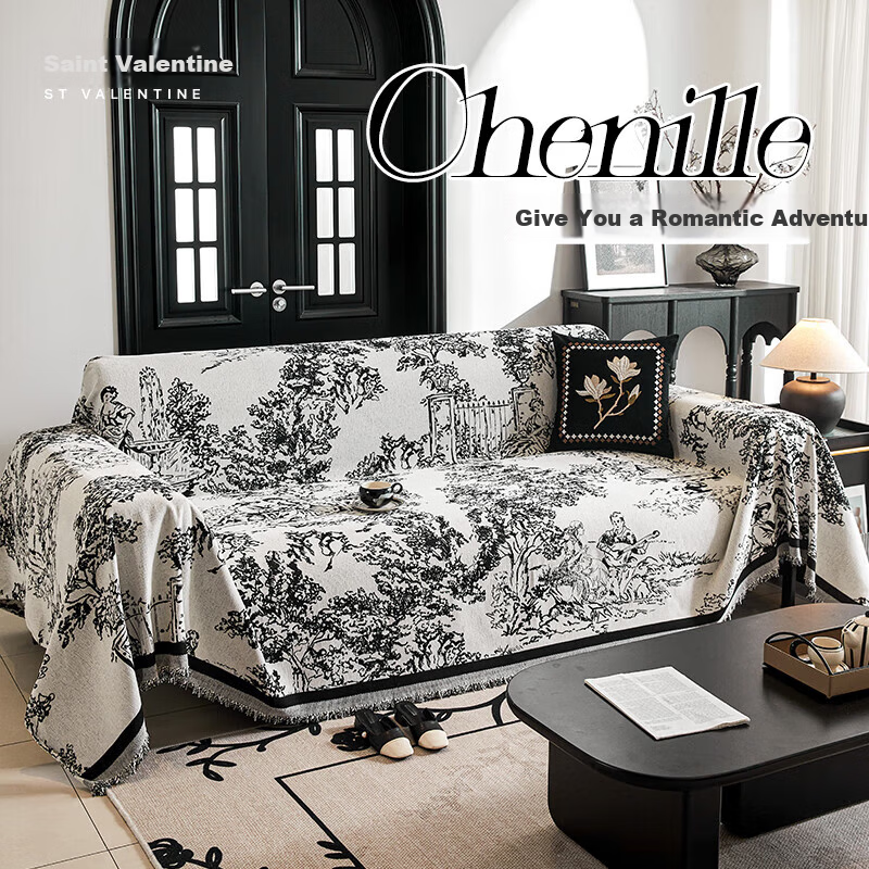 Saint Valentine Chenille Sofa Cover Full Coverage Slipcover Sofa Cushion Four Seasons Universal Non-Slip Blanket 180*380
