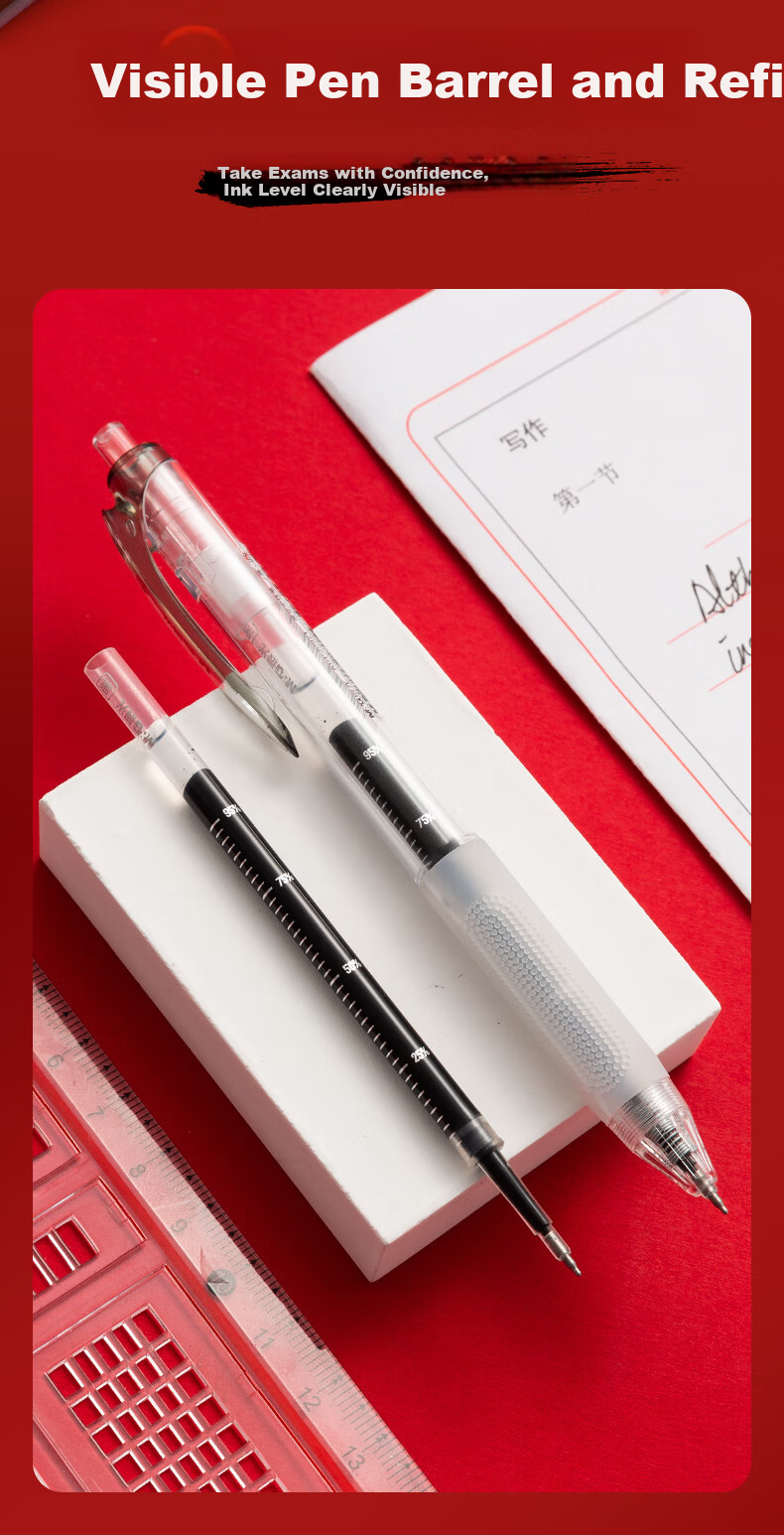 M&G Stationery 0.5mm Black Retractable Gel Pen Set, Student Quick-Dry Signature Pen, Retractable Brush Pen, 12pcs/Box AGPJ0921A Exam 7