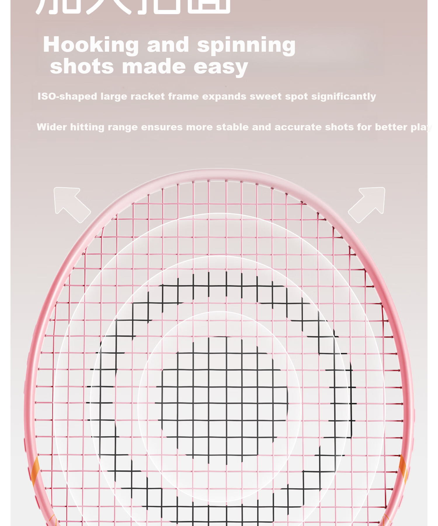 Yottoy Ultra-Light Carbon Shaft Badminton Racket Set for Students and Beginners Training Coach Recommended Soft Pink Orange *2 13