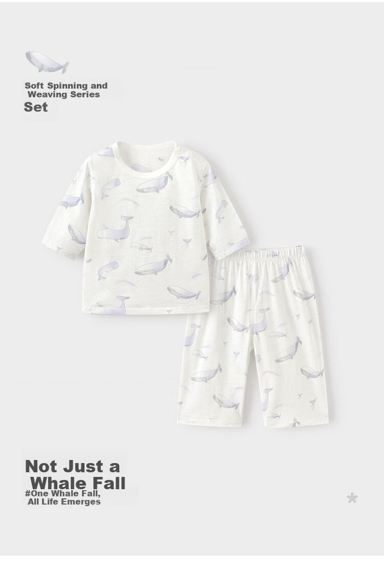 Babylove Baby Homewear Set Summer Thin Breathable Unisex Cotton Top and Pants Air Conditioning Pajamas 2