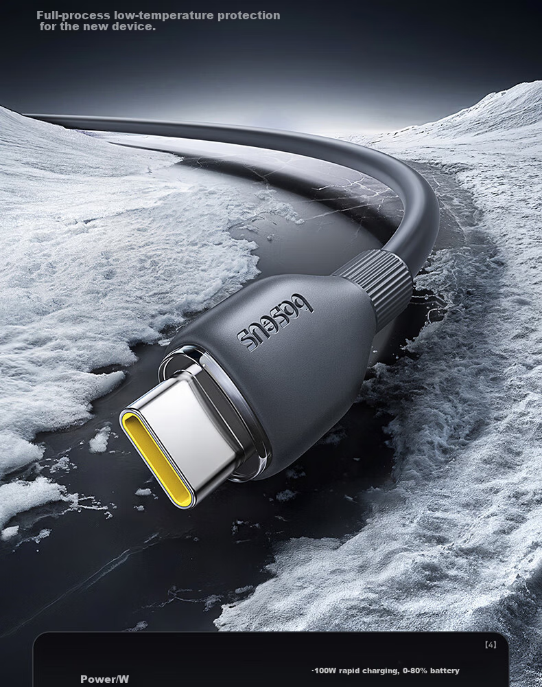 Baseus Type-C Data Cable, 6A Super Fast Charging 100W/66W, Suitable for Huawei Charging Cable P50/Mate60 Honor70Pro/50 Xiaomi Phone Cable Car Charger, Starry Black 11