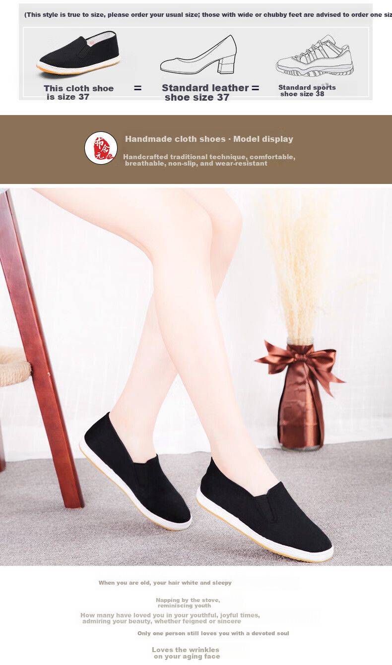 Busheyuan Traditional Handmade Thousand-Layer Sole Cloth Shoes Women Single Shoes Beef Tendon Sole Old Beijing Cloth Shoes Women YW08 Black 35 2