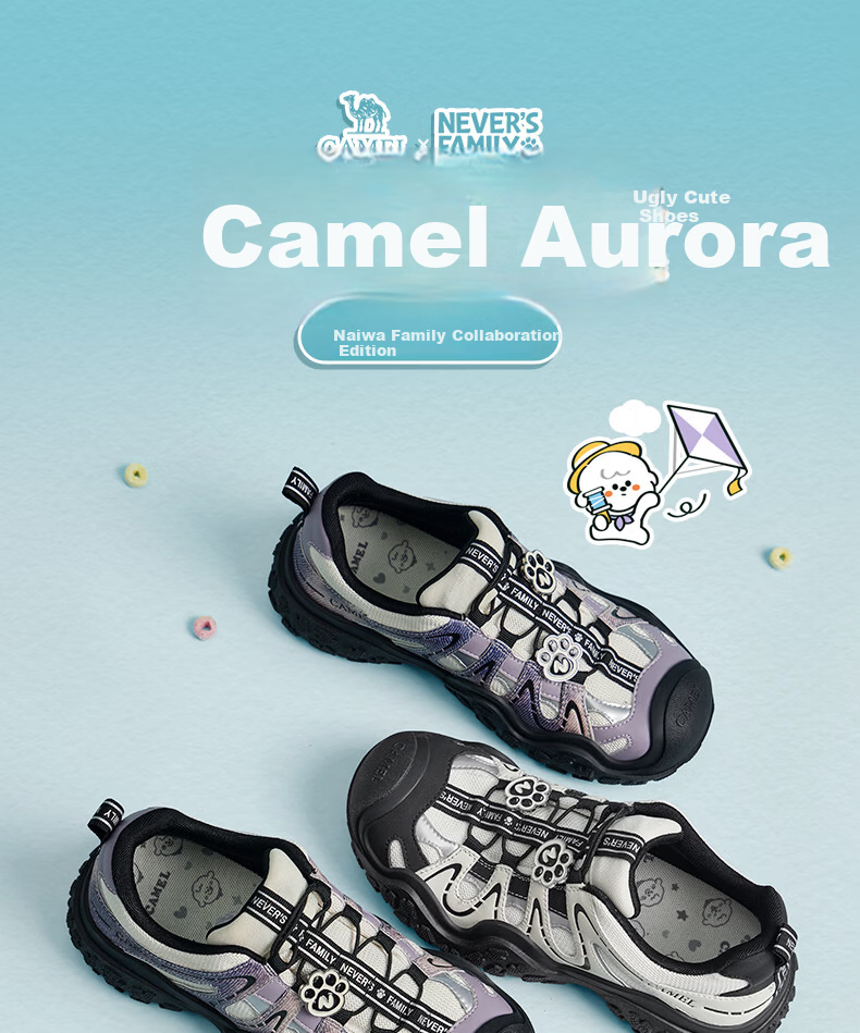 CAMEL Aurora Ugly Cute Naiwa Collaboration Casual Outdoor Hiking Shoes L26S202026AD Beige/Purple Size 37 1