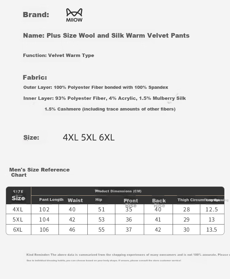 MiiOW Plus Size Men's Thermal Pants with Cashmere and Silk, Thin Warm Winter Long Johns, Dark Gray 15
