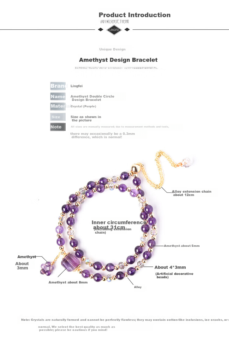 Lingfei Natural Amethyst Round Bead Double Circle Bracelet Women's Fresh Design Birthday Gift with Certificate 2