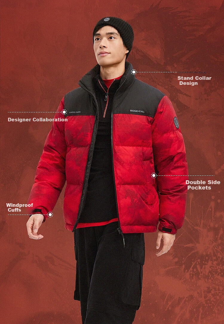 Bosideng Off-Season Winter Down Jacket Unisex Couple Short Fashion Casual Thickened Stand Collar Puffer Coat 10