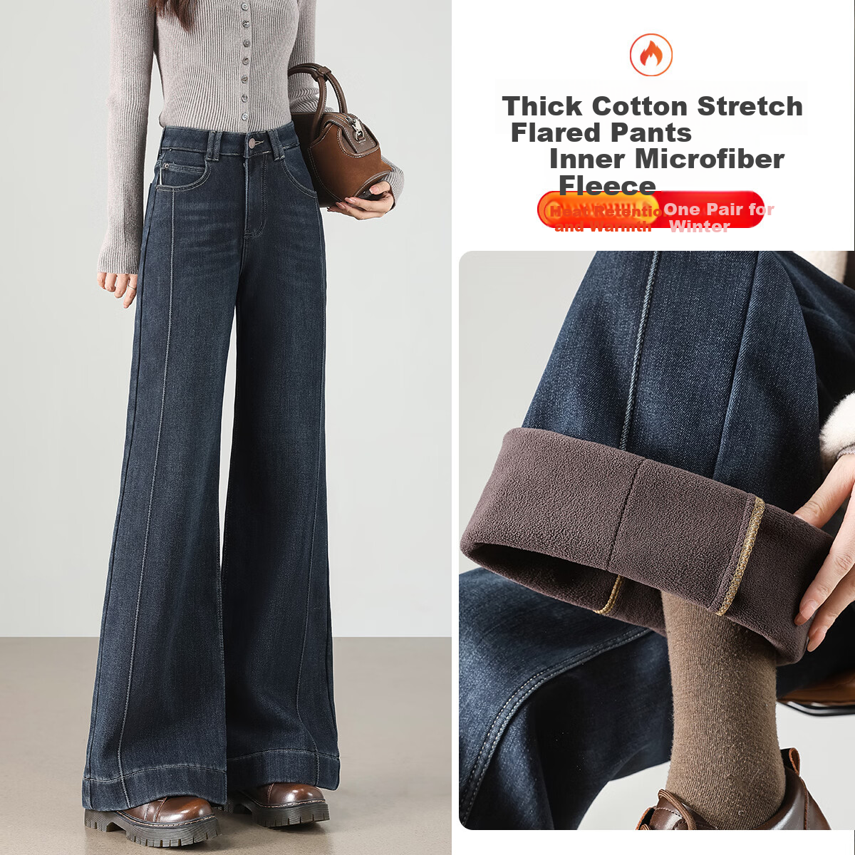 TERRE BLEUE Women's Wide-Leg Fleece-Lined Thickened Denim Jeans 2025 Autumn Winter New Slim Flared Casual Pants