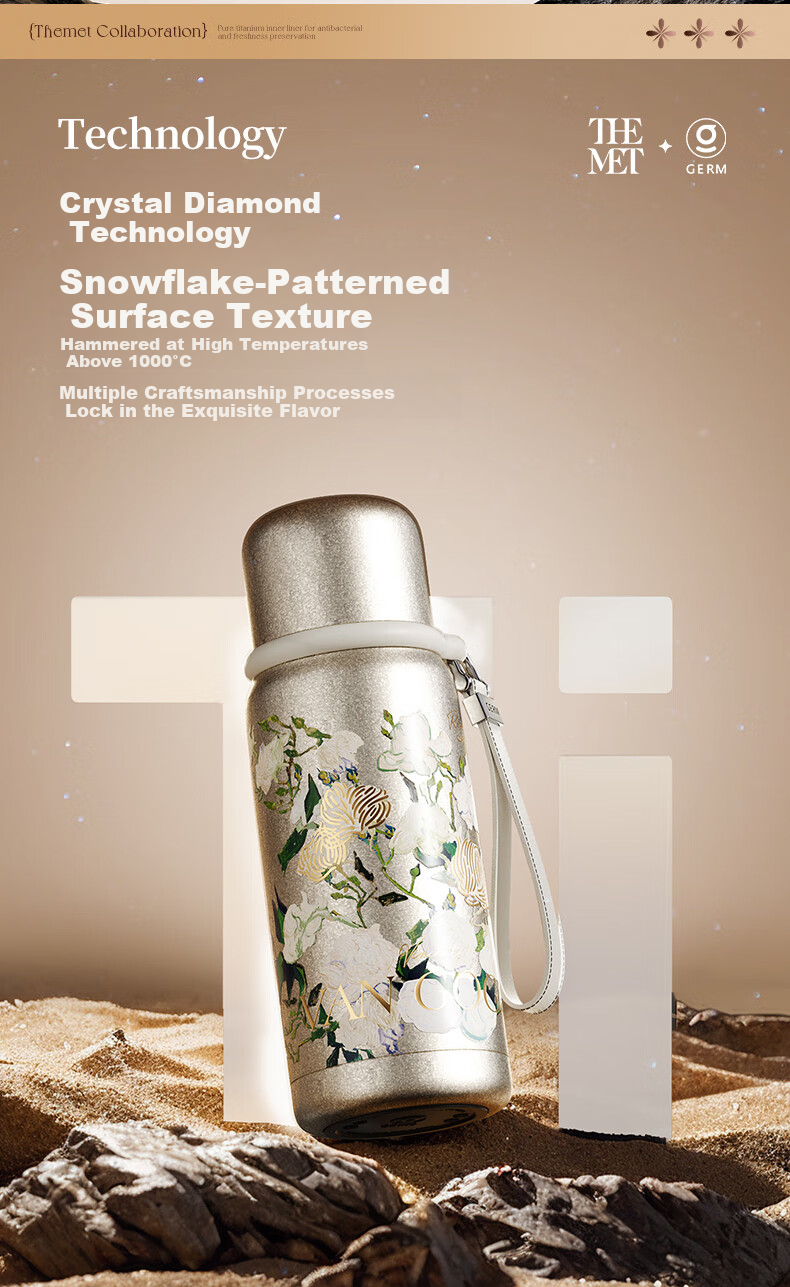 Germ Pure Titanium Insulated Thermos Van Gogh Collaboration Temperature Display Water Bottle Women's Direct Drinking Tea Cup Gift Box 580ML Rose 4