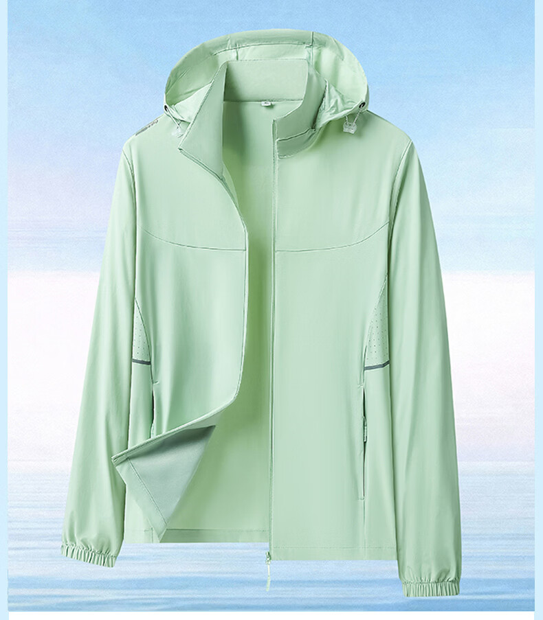 ROMON Men's Summer Thin Ice Silk Quick-Dry Sun Protection Jacket Outdoor Breathable Skin Jacket 9968 Smoke Gray 2XL 2