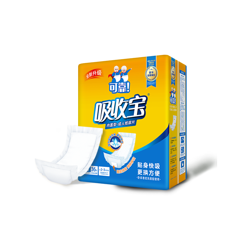 COCO Absorbent Adult Diapers, 360 Pieces (49*21cm), Soft And Quick-Absorbing, for Elderly And Postpartum Women, Incontinence Pads