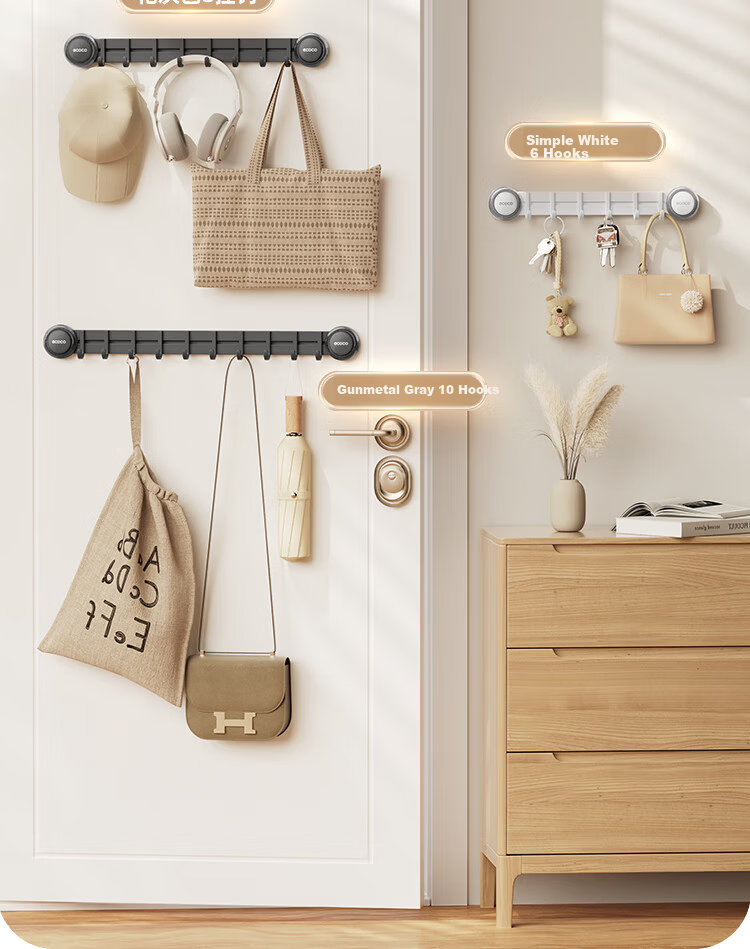 Ecoco Suction Cup Hook Door Hanging Strong Adhesive No Drilling Bathroom Kitchen Entryway Key and Hat Rack 25228 White 23