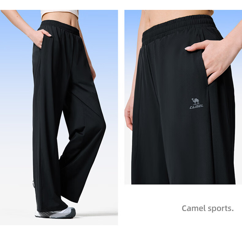 CAMEL Men's Ice Silk Casual Pants Summer New Loose Straight Breathable Quick-Dry Sun Protection Running Sports Trousers 7
