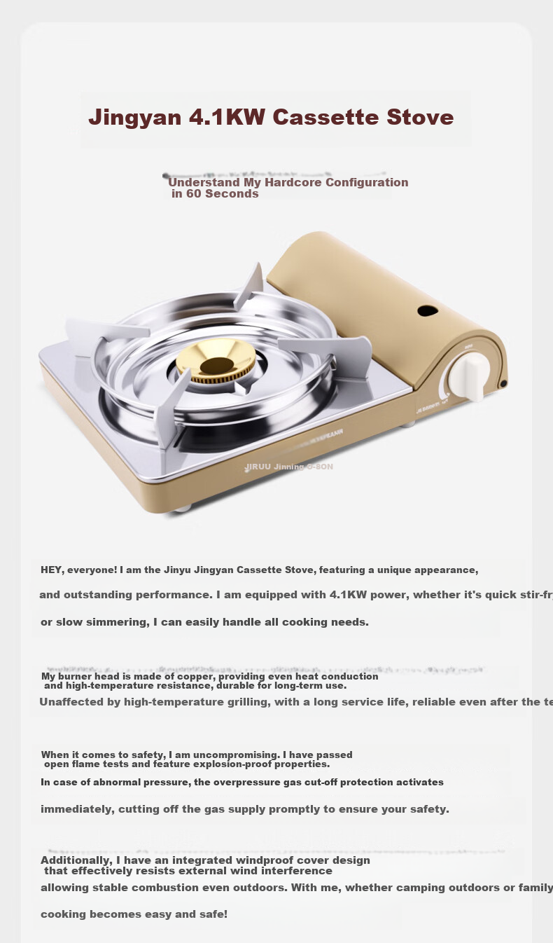 Jinyu Portable Cassette Stove Windproof Explosion-Proof Gas Cooker Outdoor Camping Magnetic Stove High-Power 4.1KW Gas Burner 2