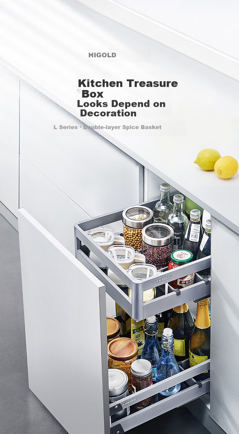 HIGOLD Kitchen Double-Layer Cabinet Spice Rack Drawer-Style 304 Stainless Steel Storage Bowl Basket Seasoning Basket Household Dish Rack 1