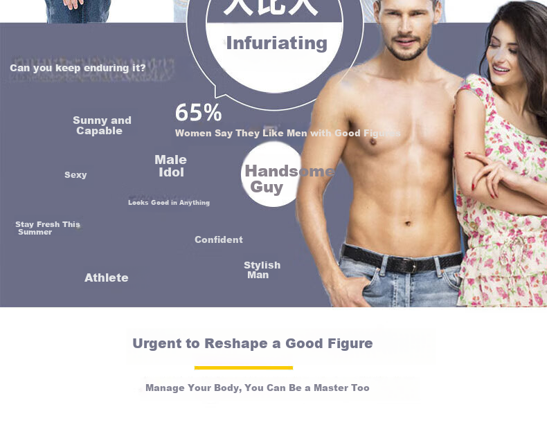 Langsha Men's Slimming Vest Ultra-Thin Abdomen Control Strong Chest Binder Invisible Body Shaper Tight Fit Slimming Top 2