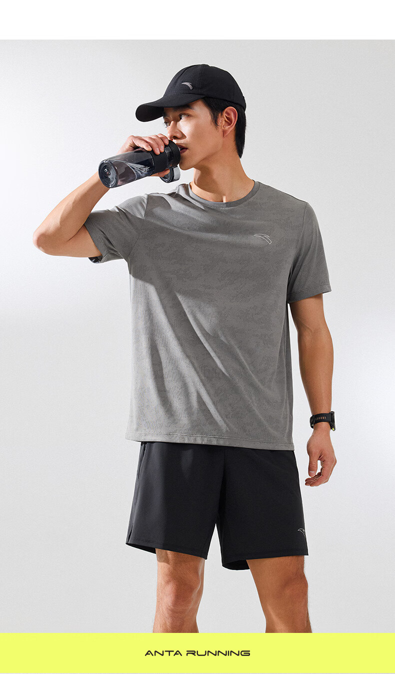Anta Quick-Dry T-Shirt | Men's Short Sleeve Summer Moisture-Wicking Breathable Training Running Fitness Top 10