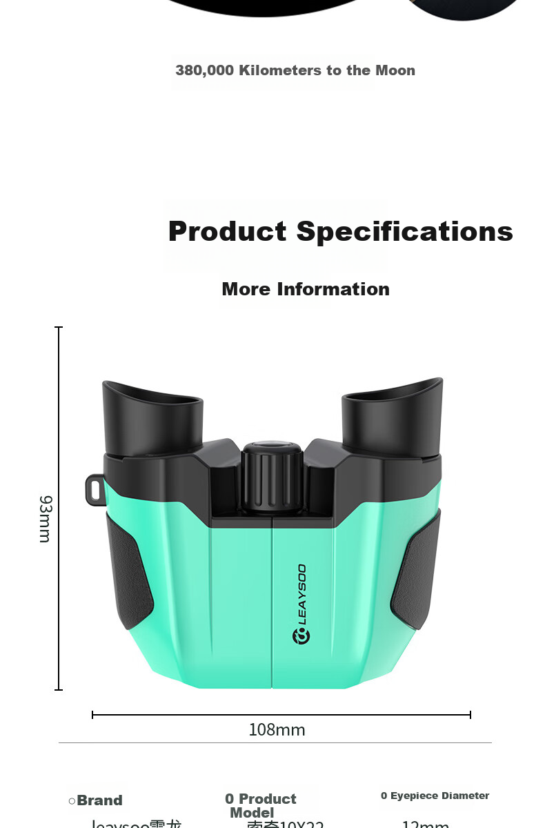 Leilong Yueying 10X22 Blue Children's Mini HD High-Power Binoculars Portable Kids Gift 16