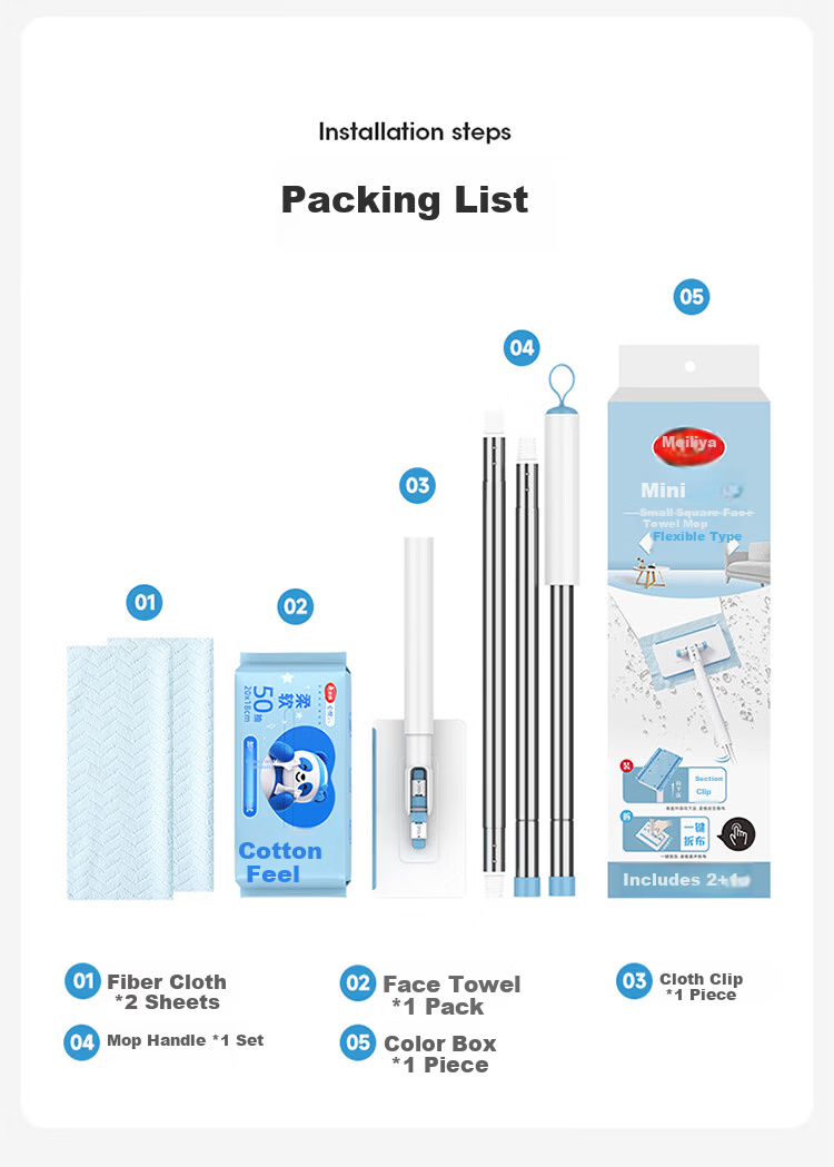Meiliya Facial Towel Mop 16cm Extended Handle Flat Automatic Cloth Clamp Mini Household Mop One Drag Clean Hands-Free 10