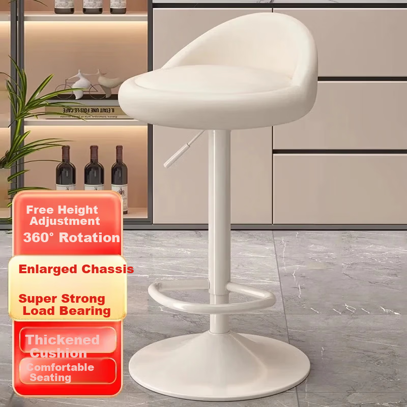 Jingcai Adjustable Bar Stool Home Bar Chair High Stool Reception Chair Front Desk Chair JBY09 Beige