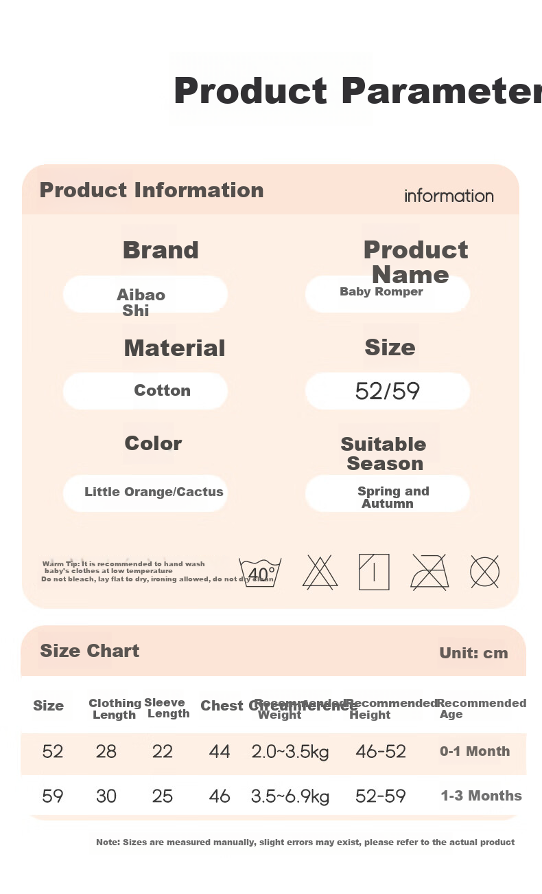 Aibao Baby Half-Back Shirt Spring and Autumn Newborn Top Monk Suit Baby Close-Fitting Homewear T286 Cactus Size 59 1