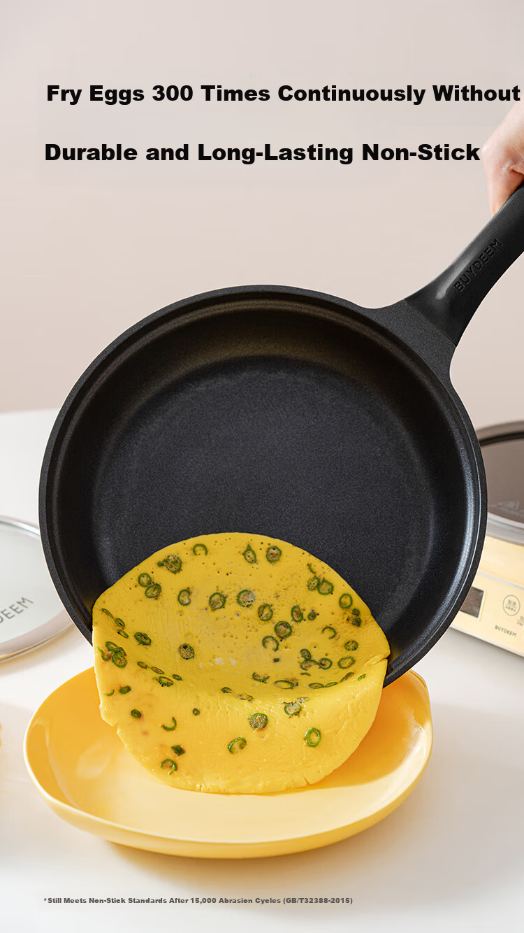 Buydeem Non-Stick Frying Pan Grill Skillet Induction Gas Stove Cooking Pan 26cm Light Yellow 4