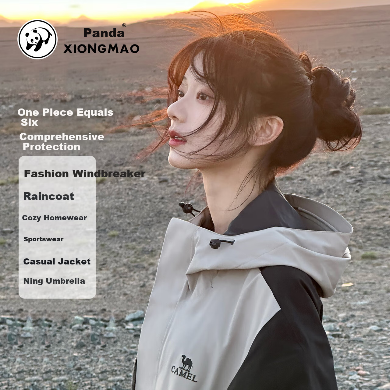 Panda Camel [Nazha Same Style] Outdoor Three-Proof Softshell Jacket Unisex Windproof Waterproof Mountaineering Coat Men, S